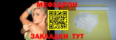 гидра Малгобек