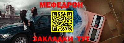 дмт Малоярославец