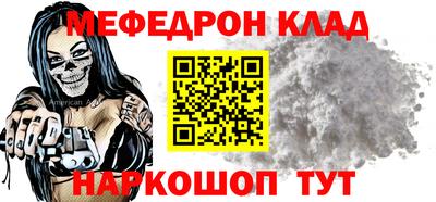 дмт Малоярославец