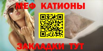 дмт Малоярославец