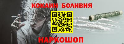 дмт Малоярославец