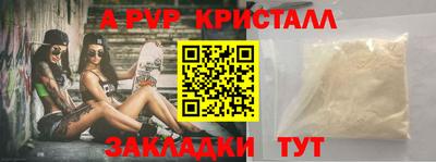 дмт Малоярославец