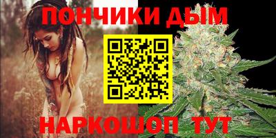 дмт Малоярославец