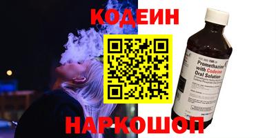 дмт Малоярославец