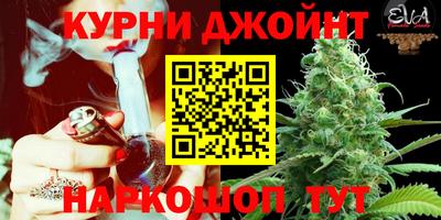 дмт Малоярославец
