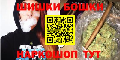 дмт Малоярославец