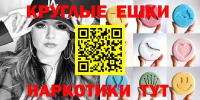 дмт Малоярославец