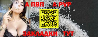 дмт Малоярославец