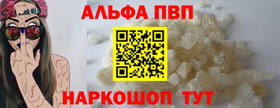 дмт Малоярославец