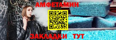 гидра Малгобек