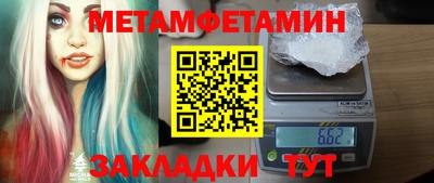 дмт Малоярославец