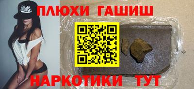 дмт Малоярославец