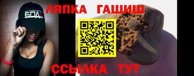 мескалин Мариинск