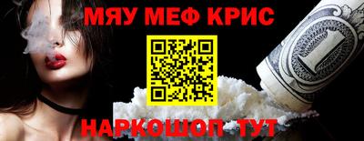 дмт Малоярославец