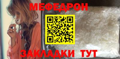 гидра Малгобек