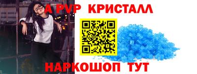 гидра Малгобек